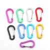 Multicolor No. 5 Aluminum Steel Gourd-Shaped Carabiner for Bottles and Backpacks