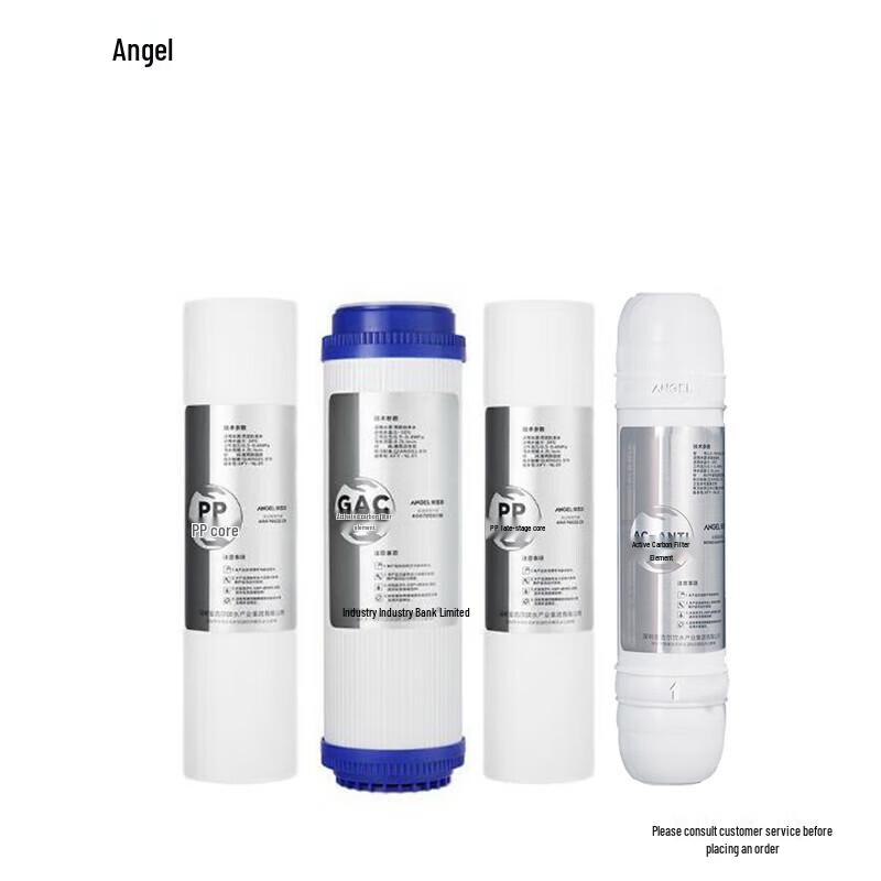 Angel Commercial AHR27 Water Purifier Pre-filter Set
