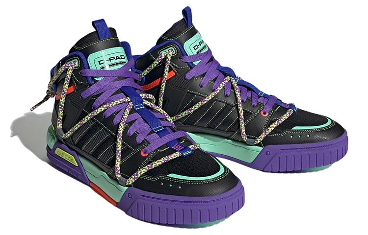 adidas Neo D PAD Mid 'Задний Фиолетово-Зеленый' HQ7053