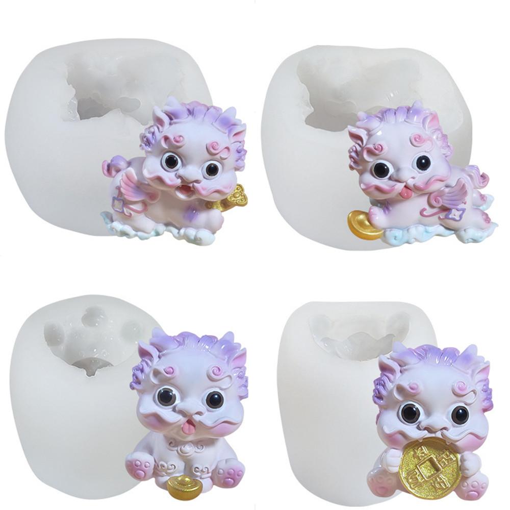 Animal Ice Film Silicone Mold PI Xiu Creative Mousse Cake Mold Aromatherapy Candle