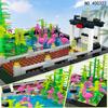 400322 City Wetland Park Grass River Small Grain Floor Bird Animal Model Vegetation Leaves Garden Pavilion Building Block Toy