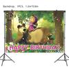 Masshaed Birthday Party Decoration Bears Plates Cups Banner Cake Topper Balloons Kids Baby Shower Gifts Girls Photo Booth Props