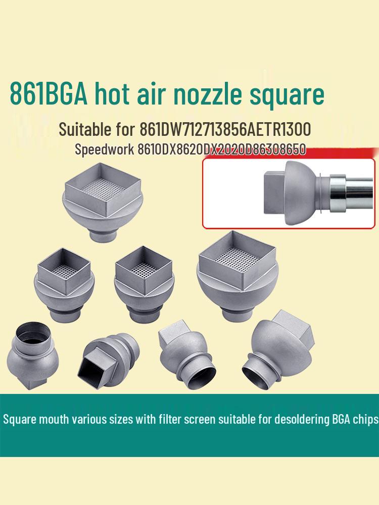 Compatible Square Nozzle for Quick 861DW Hot Air Gun - Perfect for BGA Desoldering