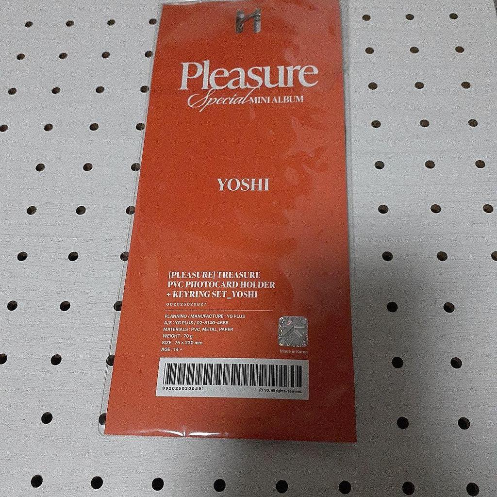 [USED] TREASURE Yoshi Korea POPUP