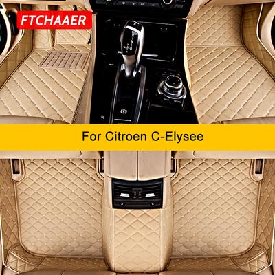 Автомобильные коврики для пола для Citroen C-Elysee CElysee Автомобильные ковры Подставка для ног Автомобильный аксессуар