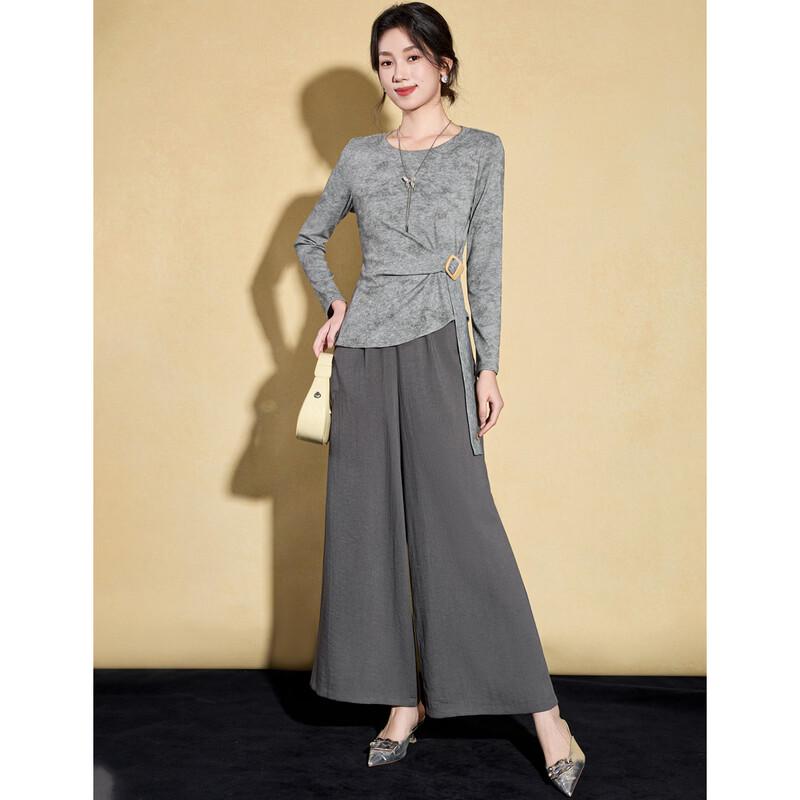 Cozy Irregular Crew Neck Top and Wide-Leg Pants Set