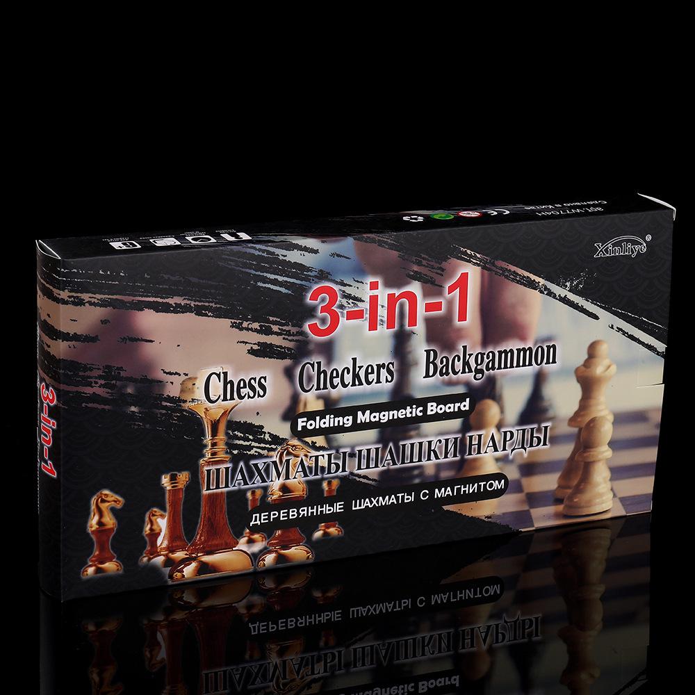 Wooden Magnetic 3-in-1 Chess Set: Portable, Foldable, Educational, Competitive Game
