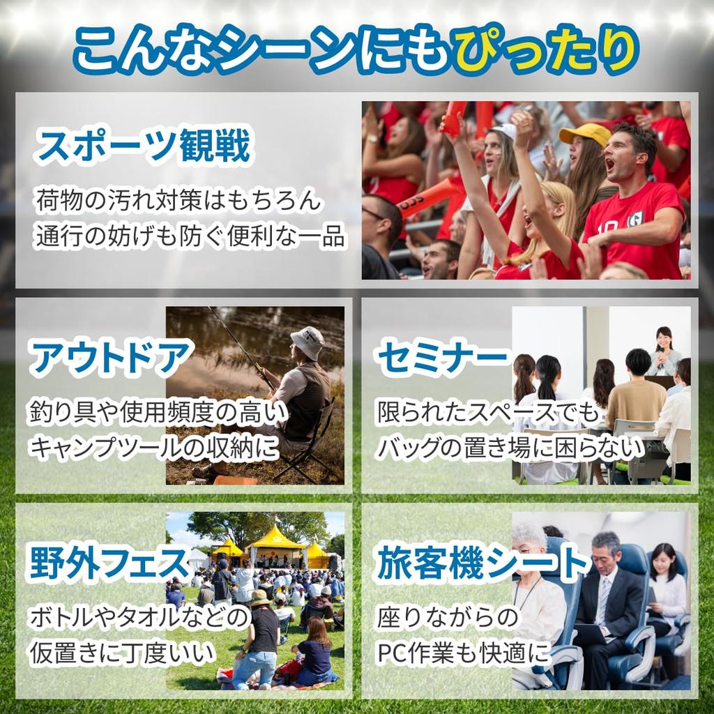 Складное сиденье для стадиона для просмотра Складное сиденье для стадиона с подушкой для ног, кемпинг, на открытом воздухе, подушка, спорт, бейсбол, коврик, пикник, рыбалка,