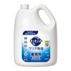 Kao Clear Sanitizing Detergent for Professional Grapefruit Large by Kao Professional Services (4.5L) Dishwashing, Scent, Capacity,