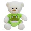 Cartoon Bear Plush Toy For Kids Cuddle Pillow Made With Soft Pp Cotton For Bedtime Comfort