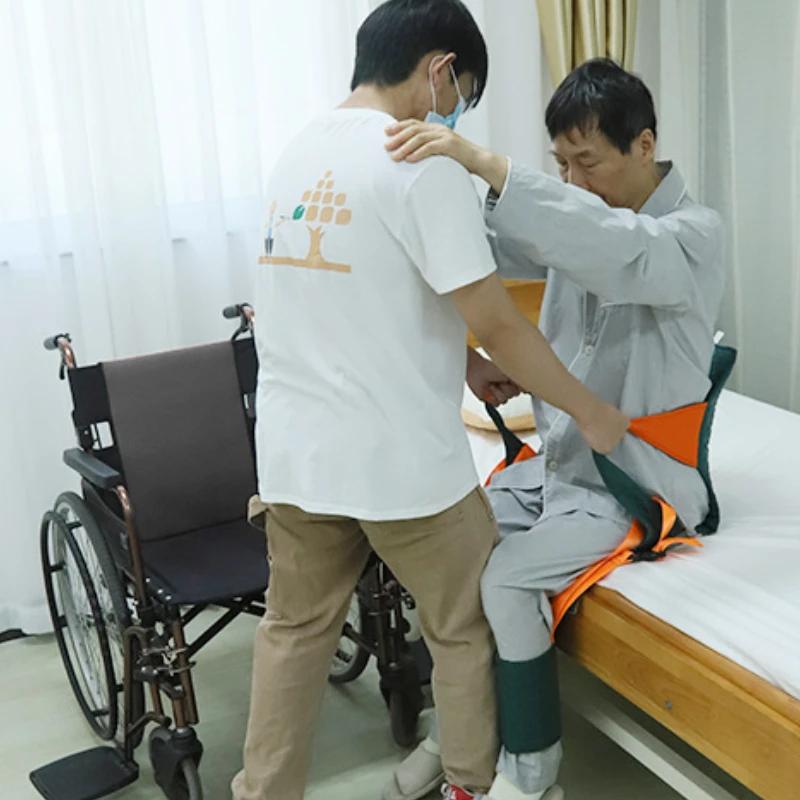 Ремень для перемещения инвалидной коляски в туалет, подкладка для ремня для подъема в положение стоя