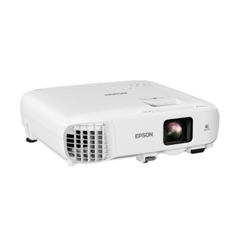 Epson Business & Office Projectors (CN version)