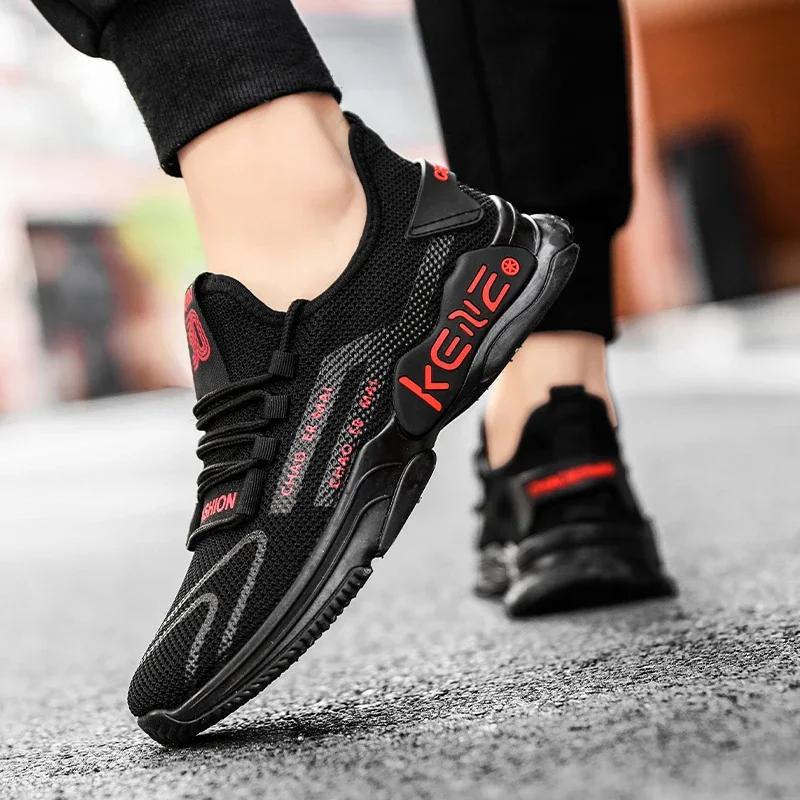 Casual Sneakers Original Brand Men'S Tennis Shoes Mens Sports Shoes For Men  Shose Brand Replica Free Shipping  Footwear