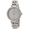 MK4675 Женские часы Catelyn с серебристым циферблатом