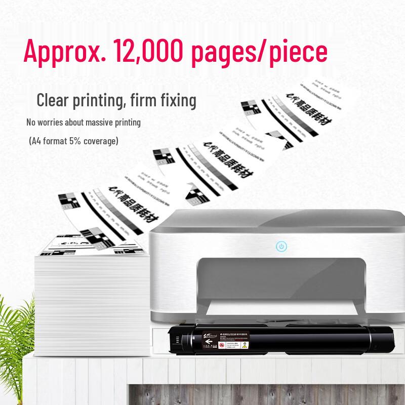 Fuji Xerox S2011 Compatible Toner Cartridge 4-Pack (High Yield)