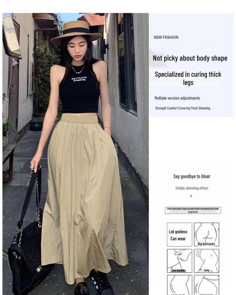 Юбка-макси Yamamoto с высокой талией и плиссировкой - Стройнящая, однотонная, универсальная, в японском повседневном летнем стиле