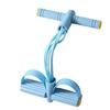 6-Tube Pedal Resistance Band Multifunction Tension Rope Elastic Yoga Pedal Puller Body