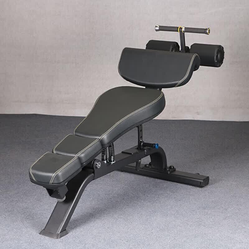 Yimai EM1051 Adjustable Multi-functional Fitness Bench