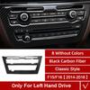 Glossy Carbon Fiber Car Center CD Panel Decoration For BMW X5 X6 2014 15 16 17