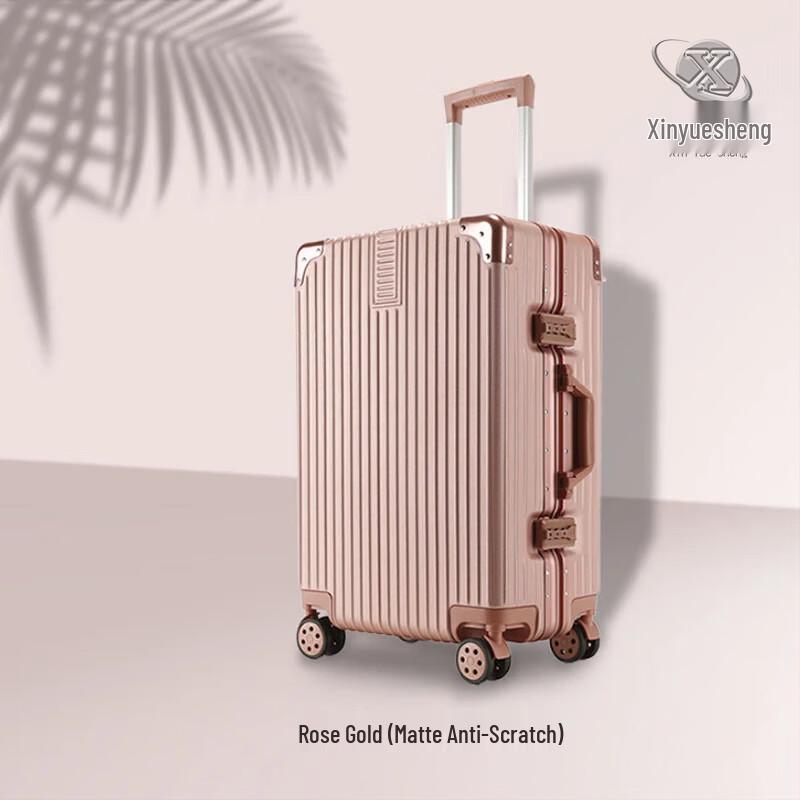 22-inch Aluminum Frame Luggage
