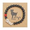 European and American stainless steel twelve constellations bracelet retro natural stone English letter bracelet men's and women's jewelry
