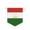 Fanion – Drapeau Du Tadjikistan – 30 X 45 Cm – Polyester – À Suspendre –