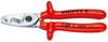 KNIPEX Изолированный кабелерез 1000В 9517-200,