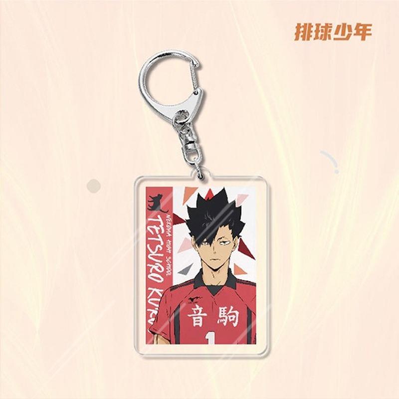 Anime Games Volleyball Boy Acrylic Keychain Metal Ring Car Bag Key Decoration Accessory Gift Anime Gifts Pendant