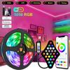 30M Led Strip Light RGB 5050 Waterproof APP Remote Control Bedroom Atmosphere Lighting Neon Lights LED Flexible Ribbon Tape for TV Backlight