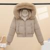 Autumn and winter high waist short hooded big fur collar cotton clothes women's thickened bread cotton clothes small women's clothing one piece batch