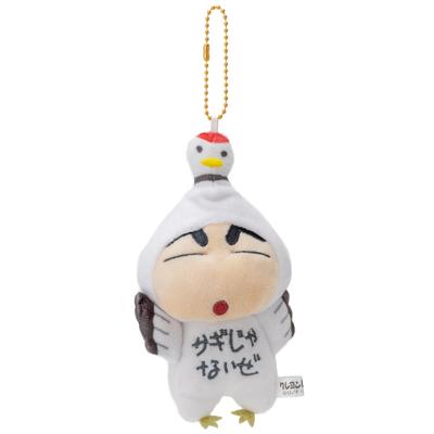 Tees Factory Crayon Shin-chan Шин-чан Плюшевый Брелок KS-5541398TU