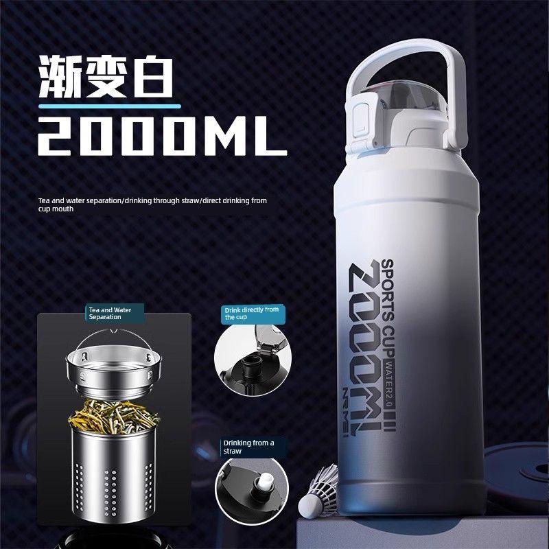 German Quality 316 Large-Capacity Thermos Cup, Outdoor Portable Sports Water Bottle, Ice-Cold Water Cup, Cold-Keeping Cup, Ton-Ton Bucket