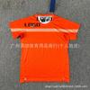 Quick-Dry Badminton Tennis Short Sleeve Shirt Women Men Sport Top With Fly Breathable Athletic Wear
