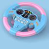 Младенческая блестящая имитация рулевого колеса, игрушки, детские игрушки для детей раннего образования, вторые пилоты, коляска, руль, вокальные игрушки
