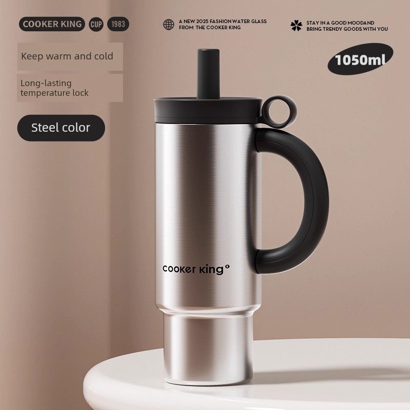 Cooking Emperor Large Capacity Insulated Cup Giant Ice Cup Women's New Cold-Keeping Car-Mounted Stainless Steel Straw Water Cup