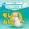 Подгузники M Pampers Smooth Care 52 шт. [размер ленты] (6~11 кг)