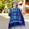 Blue Tassel Cape Shawl for Women's Spring and Summer New Product, Thin Style Sun Shading and Sun Protection Beach