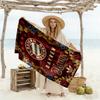 Bayern Munich Crest Artwork Customized Name Beach Towel Soft Durable Quick-Dry Perfect for Traveling Yoga Camping and Swimming