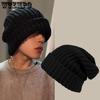 Вязаные шапки мужские большого размера однотонные универсальные эластичные шапки повседневные теплые шерстяные шапки для пар