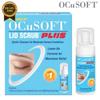 OQSoft Lid Scrub Plus Eyelid Cleaner Eyewash Eye Cleaning Eye Oil Gland Meibomian Gland Stye Eye Clean