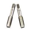 CNC Machine Tap Set 14mmx1.25 Metric Thread Right Tools Silver 2pcs Useful