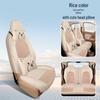 Льняные чехлы на сиденья Wuling Hongguang MiniEV - 2025