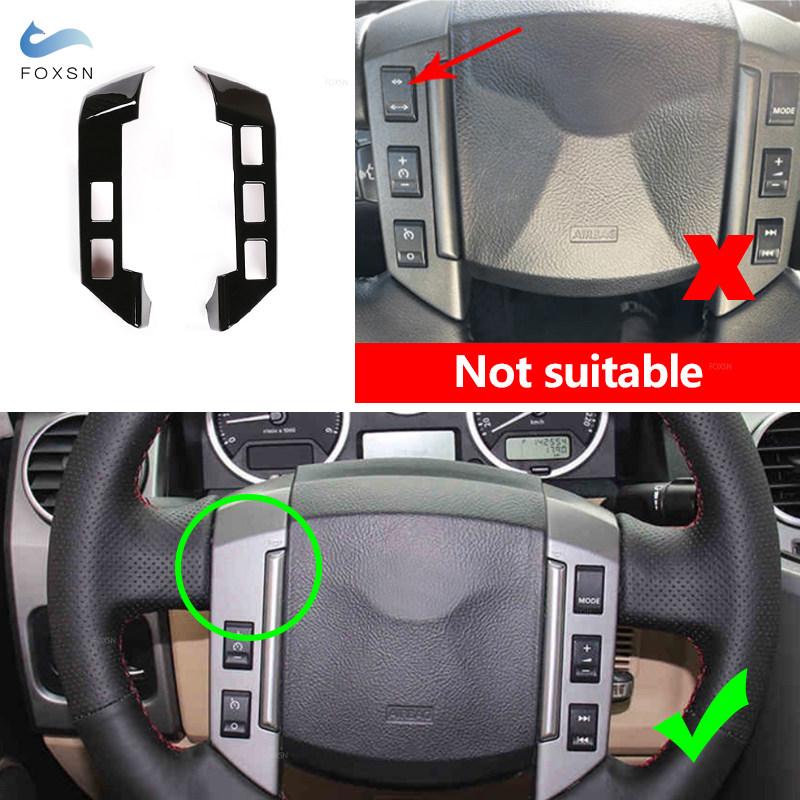 ABS Golssy Black Car Accessories Steering Wheel Button Cover Trim For Land Rover Discovery 3 LR3 Range Rover Sport Freelander