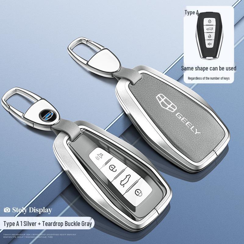 Чехол для ключей для моделей Geely: Binrui, Icon, Xingrui, GS, Binyue Pro, Xingyue, LGL, Boyue, Cool, Emgrand, Vision X6