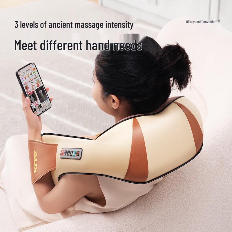 AUX Shoulder and Neck Massager Shawl CN plug (adapter included)
