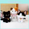 Плюшевая игрушка-кошка, короткий ворс, хлопок, милая кукла-животное для детей и коллекционеров