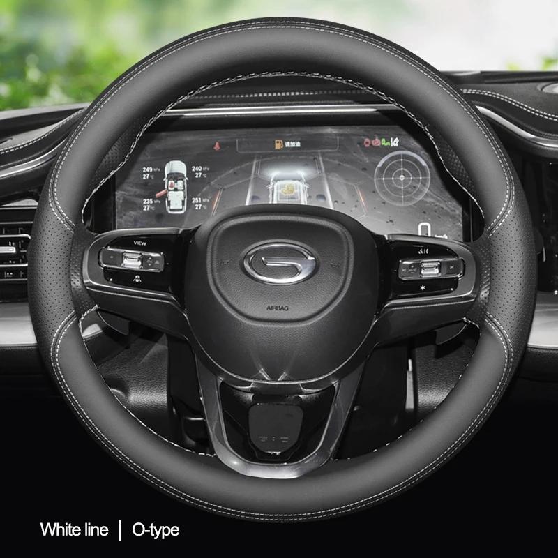Высококачественная кожаная накладка на руль автомобиля для GAC Trumpchi GS4 PLUS A6 GS8 GS3 M6 M8 Плетёная на руль типа O D