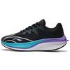 Li Ning Wu Shi 5S 2.0 V3 Breathable Rebound Low-Top Running Shoes Men Sneaker Black ARSS043-3