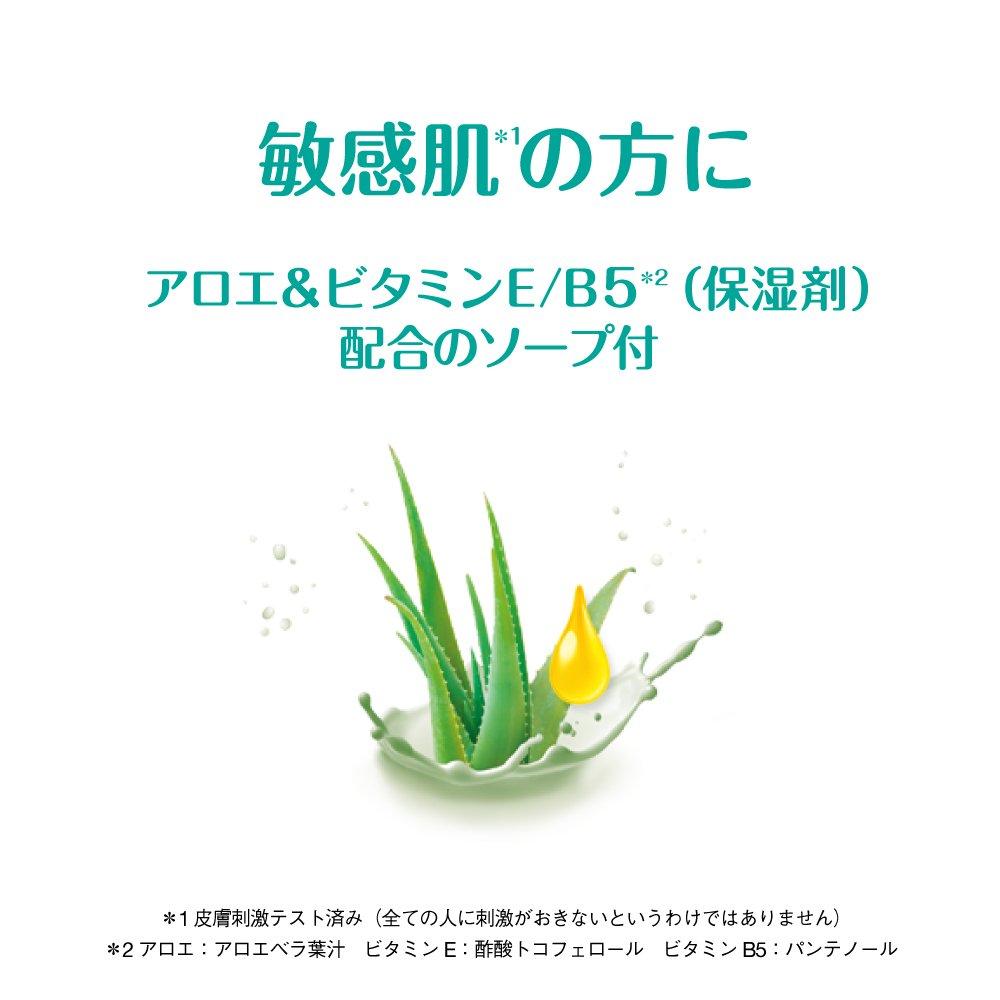 Schick Schick Intuition Сменные лезвия для бритвы для чувствительной кожи для женщин (3 куска)