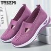 Women's Shoes Autumn Breathable and Comfortable Single Shoes Mother's Shoes Soft Soled Casual Mesh Shoes Children's Shoes